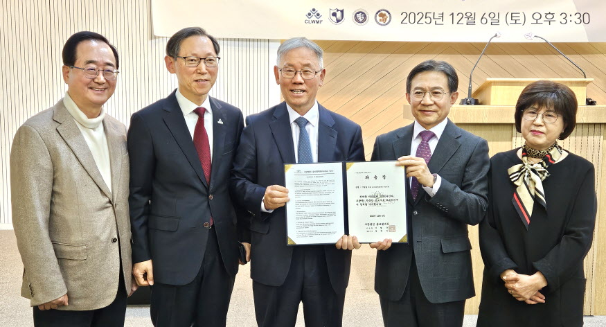 875 이상길 장로.jpg