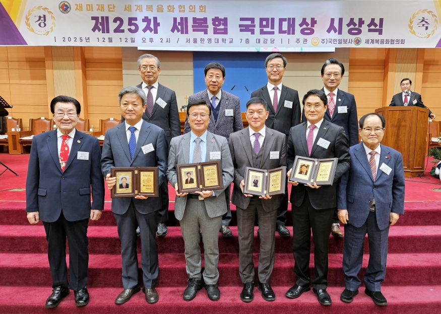 875 단체사진.jpg