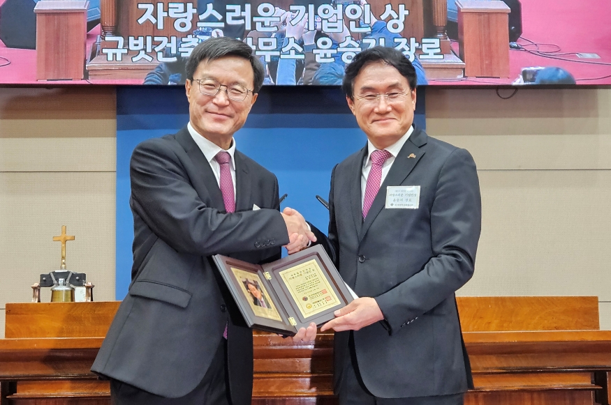 875 윤승지 장로.jpg