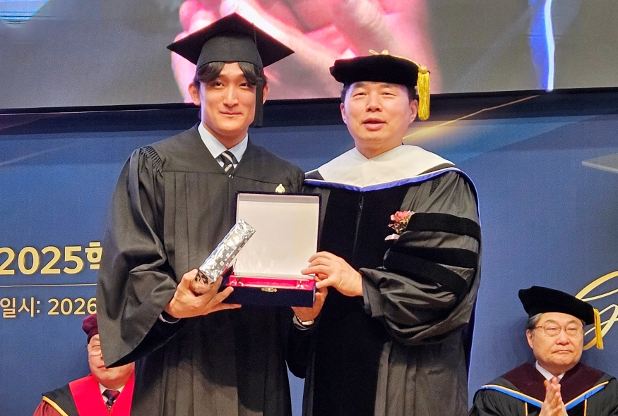 875 이사장상.jpg