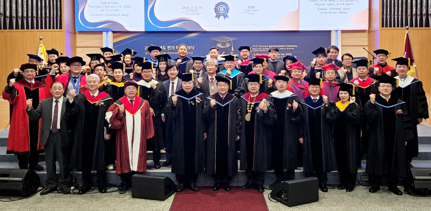 875 주요 인사들.jpg