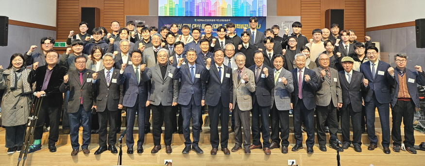 875 단체사진.jpg