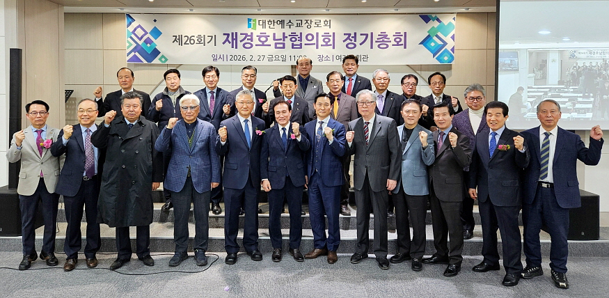 875 단체사진.jpg