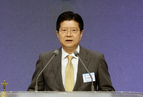 500 고경환 목사.jpg