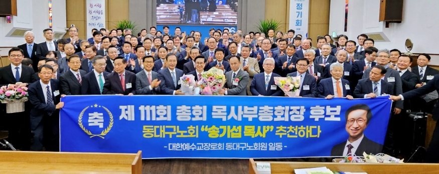 875 단체사진.jpg