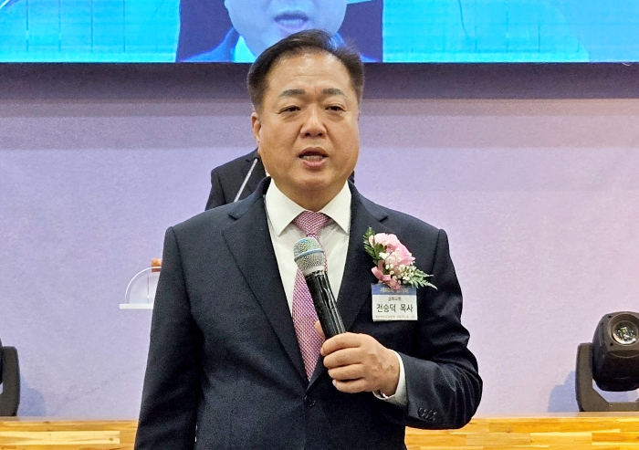 700 전승덕 목사.jpg