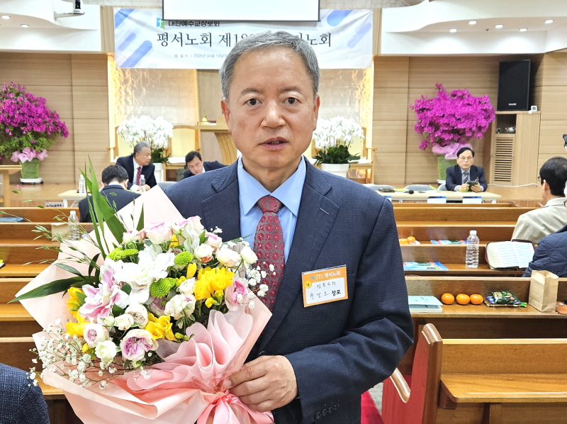 800 현상오 장로.jpg