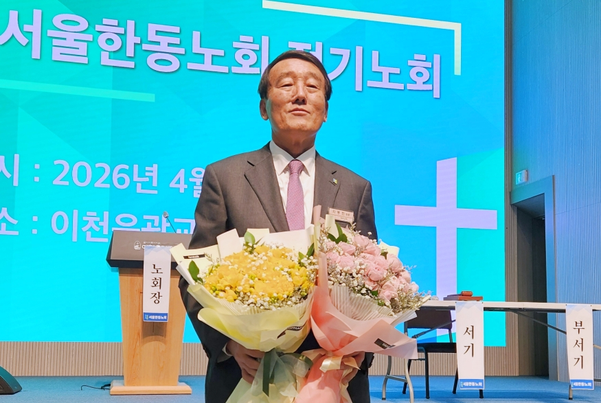 875 지동빈 장로.jpg